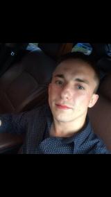 Афанасьев  Александр Викторович